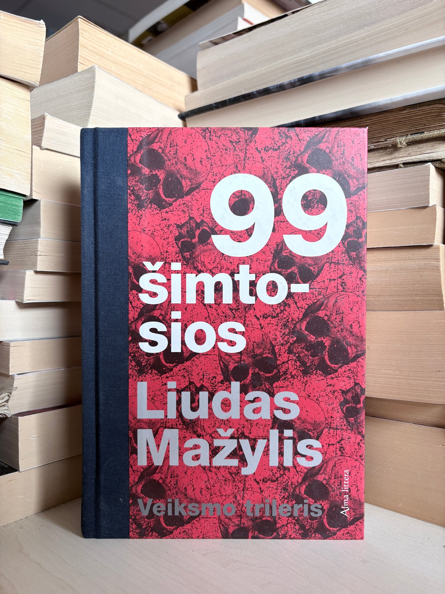 Liudas Mažylis - ,,99 šimtosios"