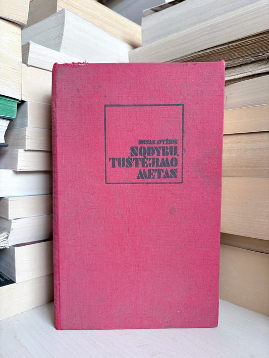 Jonas Avyžius - ,,Sodybų tuštėjimo metas"