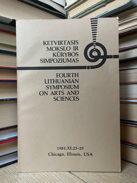,,Ketvirtasis mokslo ir kūrybos simpoziumas 1981"