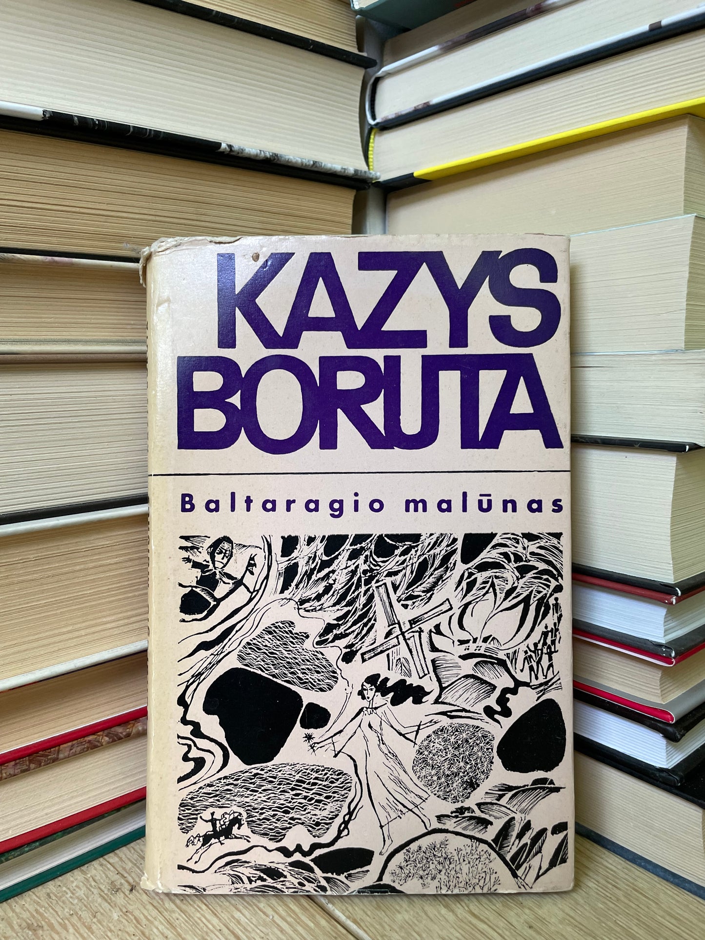 Kazys Boruta - ,,Baltaragio malūnas"