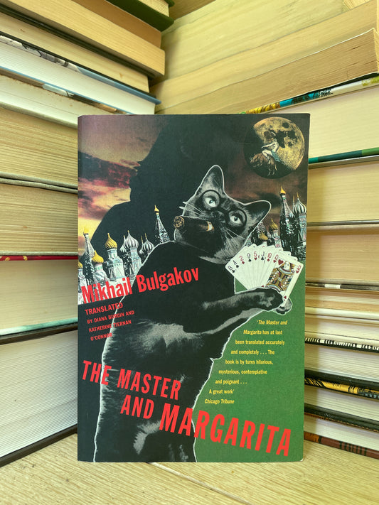 Mikhail Bulgakov - The Master and Margarita