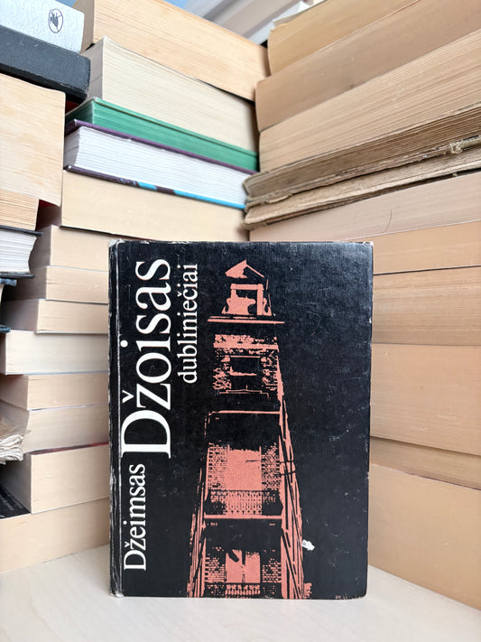 James Joyce (Džoisas) - ,,Dubliniečiai"