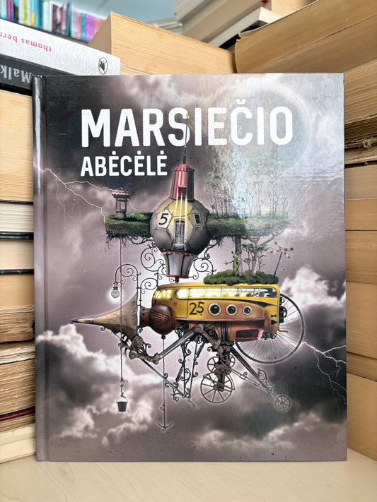 Eglė Jokužytė - ,,Marsiečio abėcėlė"