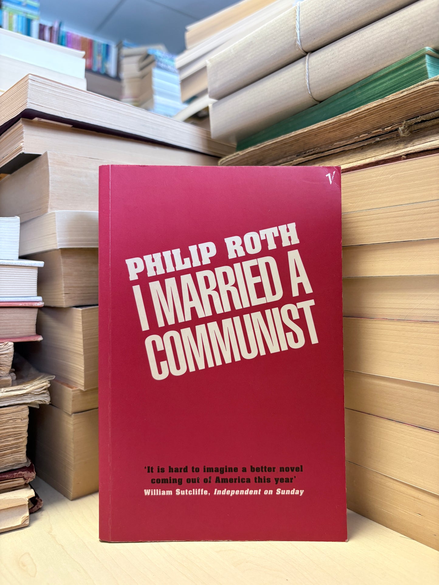 Philip Roth - I Married a Communist