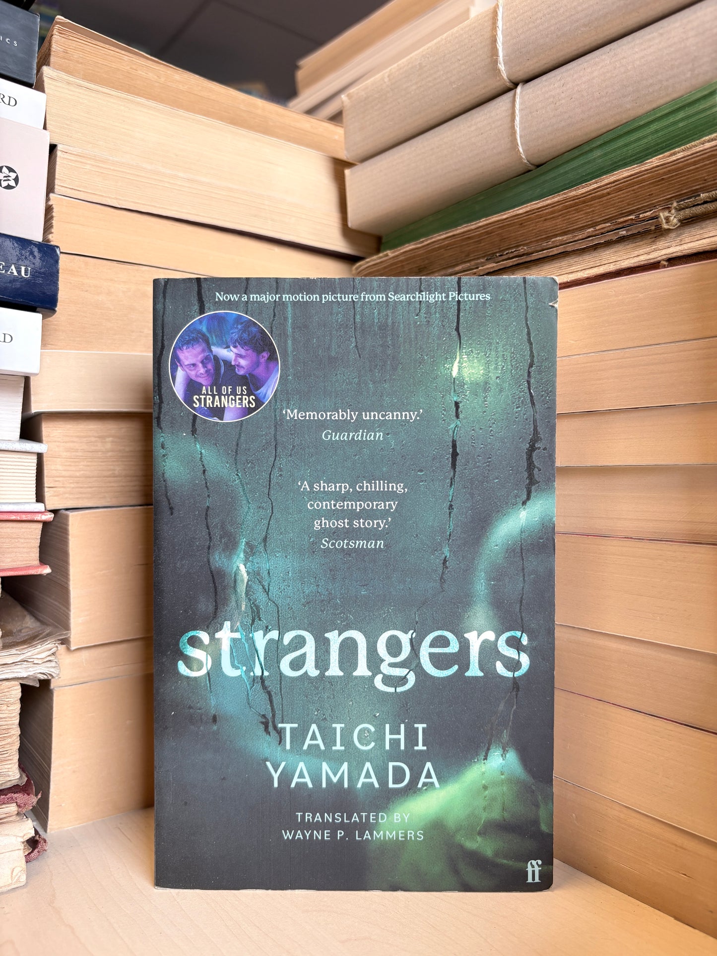 Taichi Yamada - Strangers