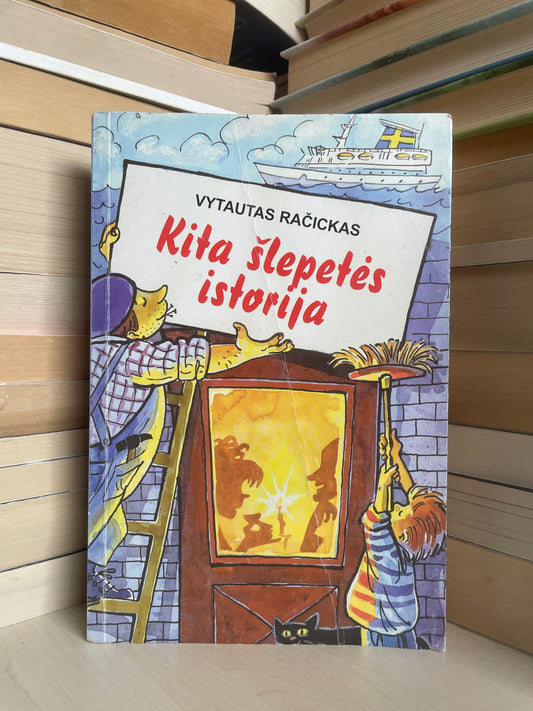 Vytautas Račickas - ,,Kita šlepetės istorija"