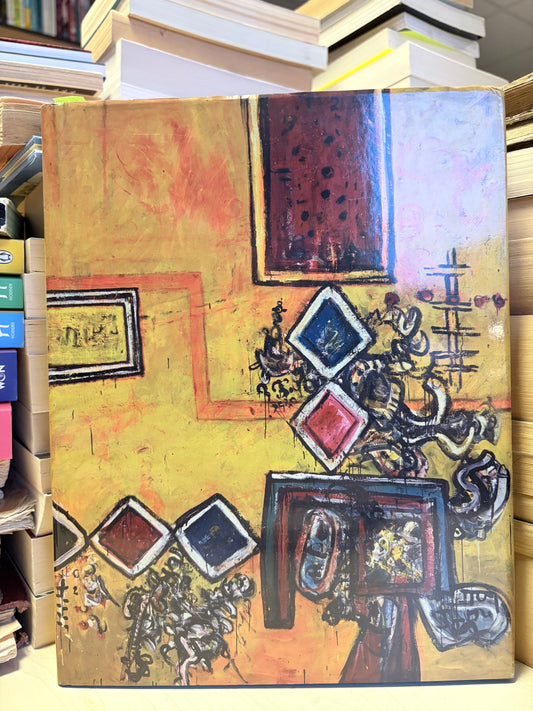 Alan Davie - To Uncover the Hidden Unknown