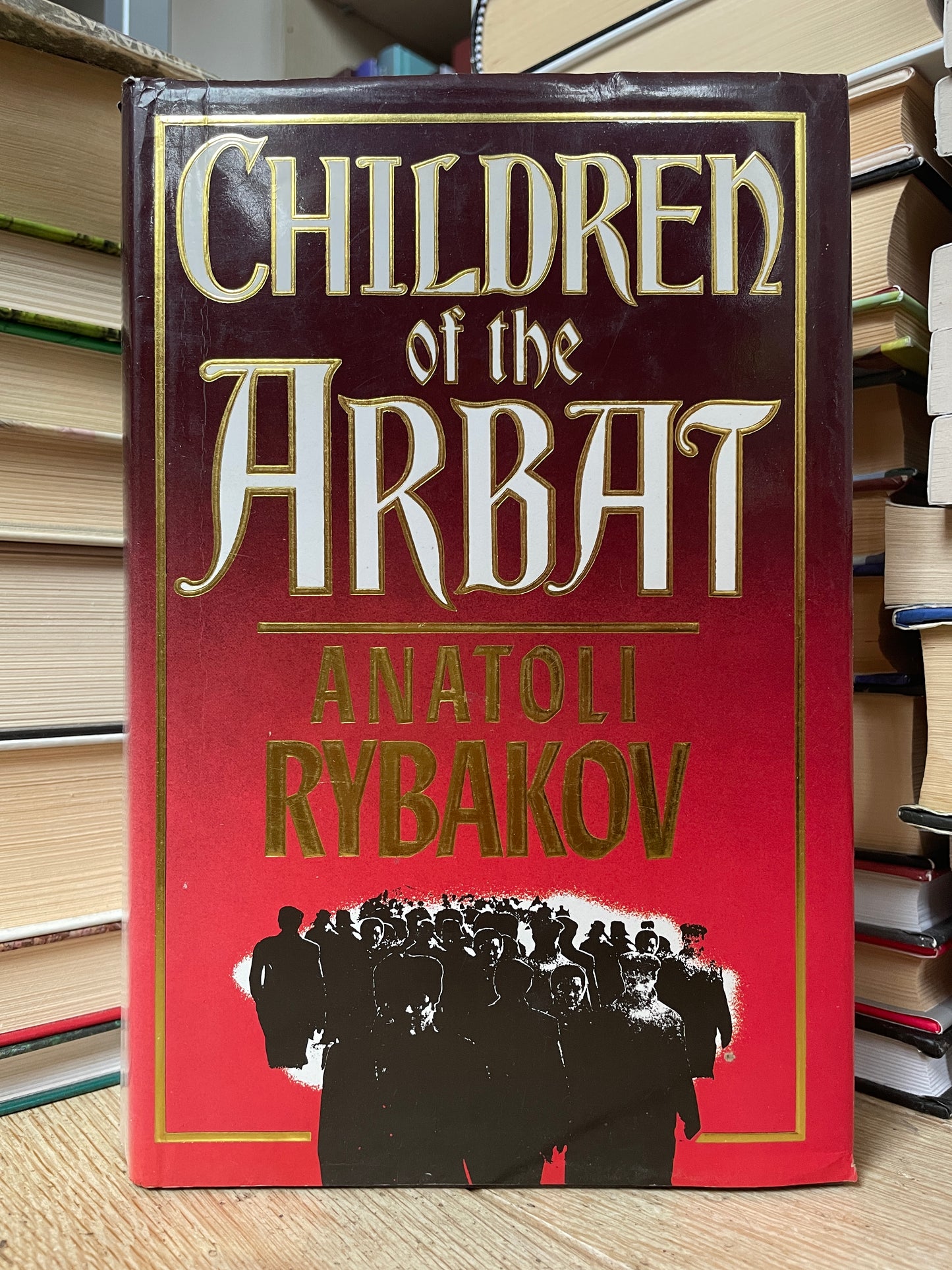 Anatoli Rybakov - Children of the Arbat