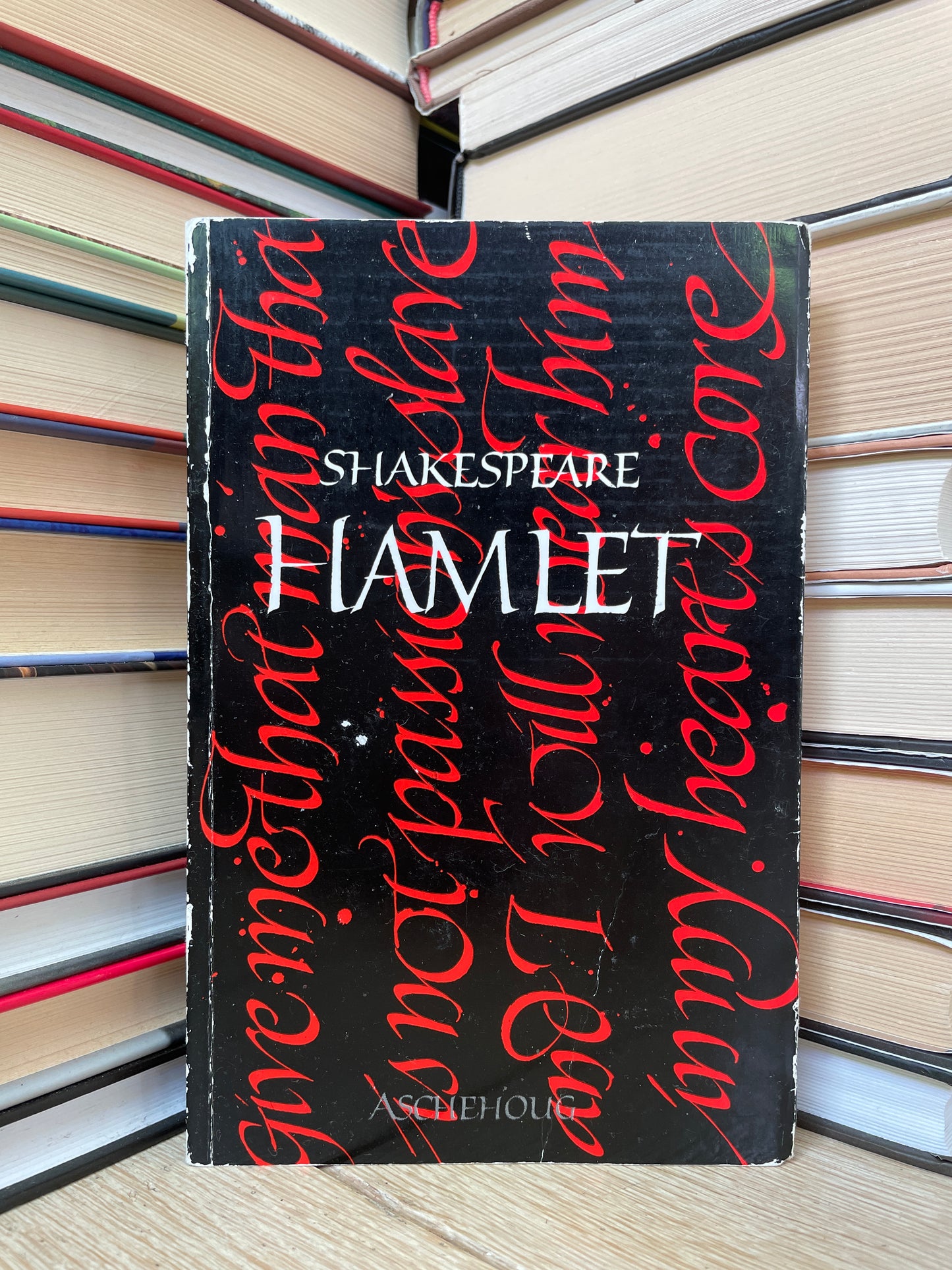 William Shakespeare - Hamlet (norvegų)