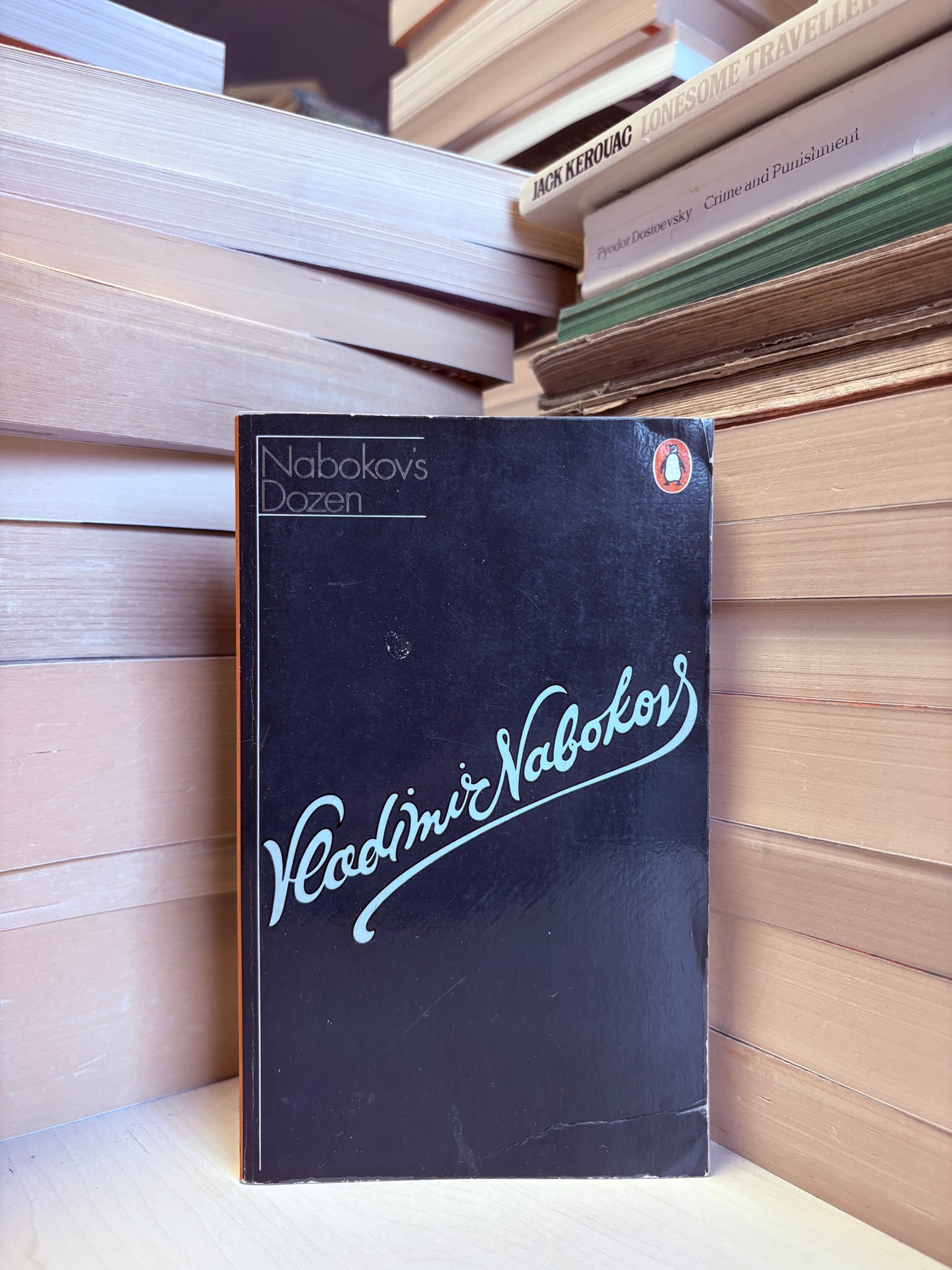 Vladimir Nabokov - Nabokov's Dozen