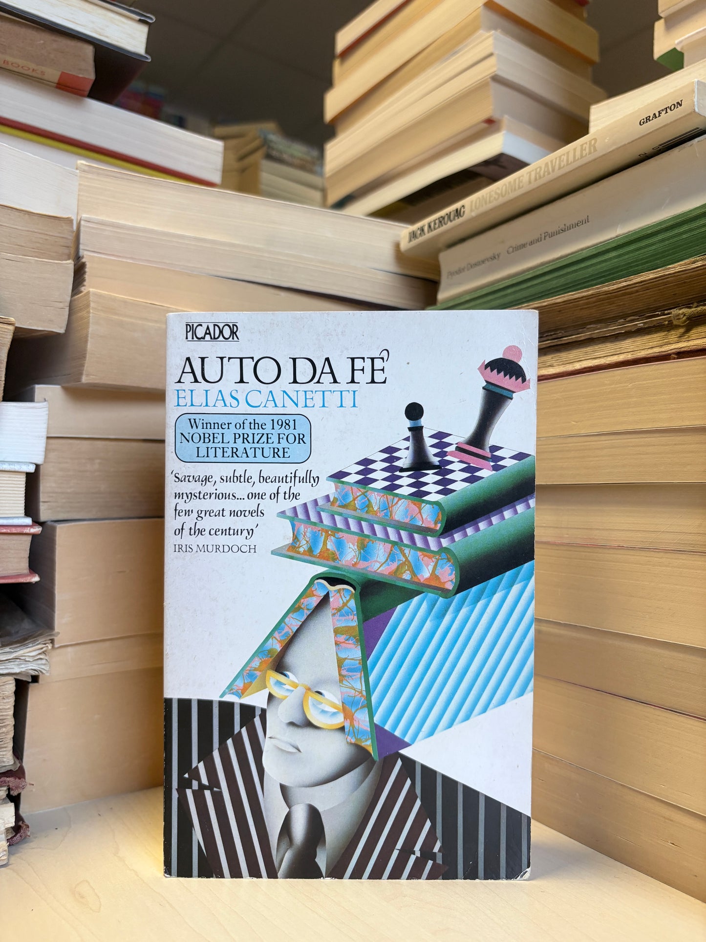 Elias Canetti - Auto-Da-Fe