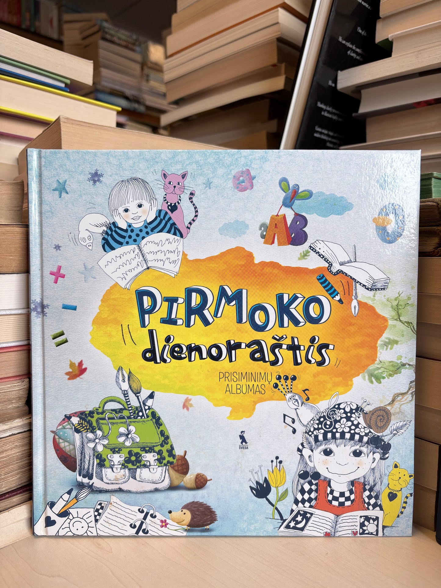 Erikas Pauliukonis - ,,Pirmoko dienoraštis: prisiminimų albumas"