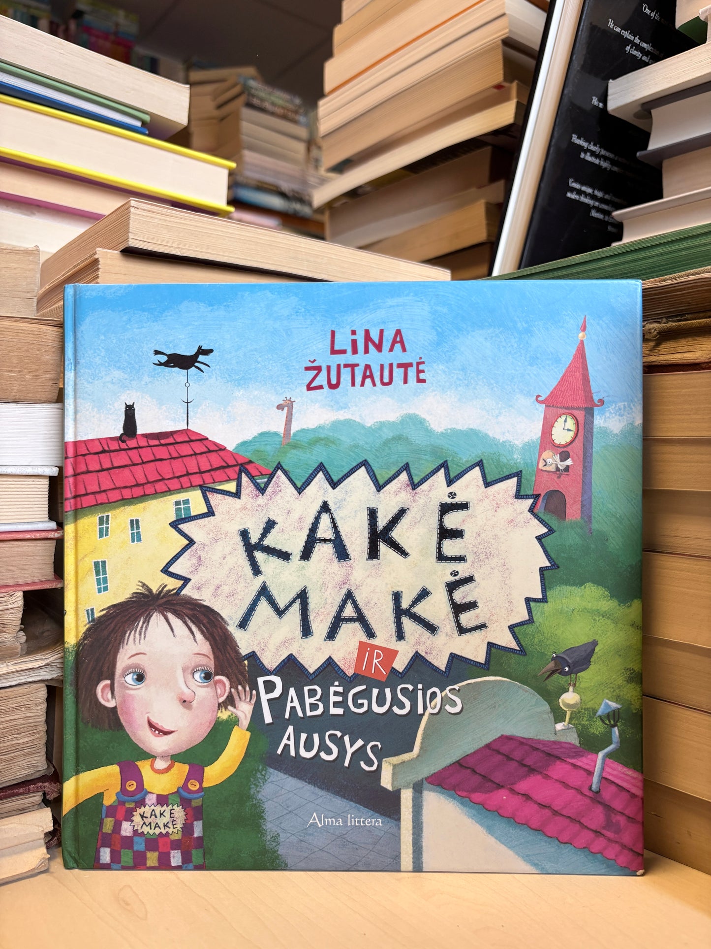 Lina Žutautė - ,,Kakė Makė ir pabėgusios ausys"