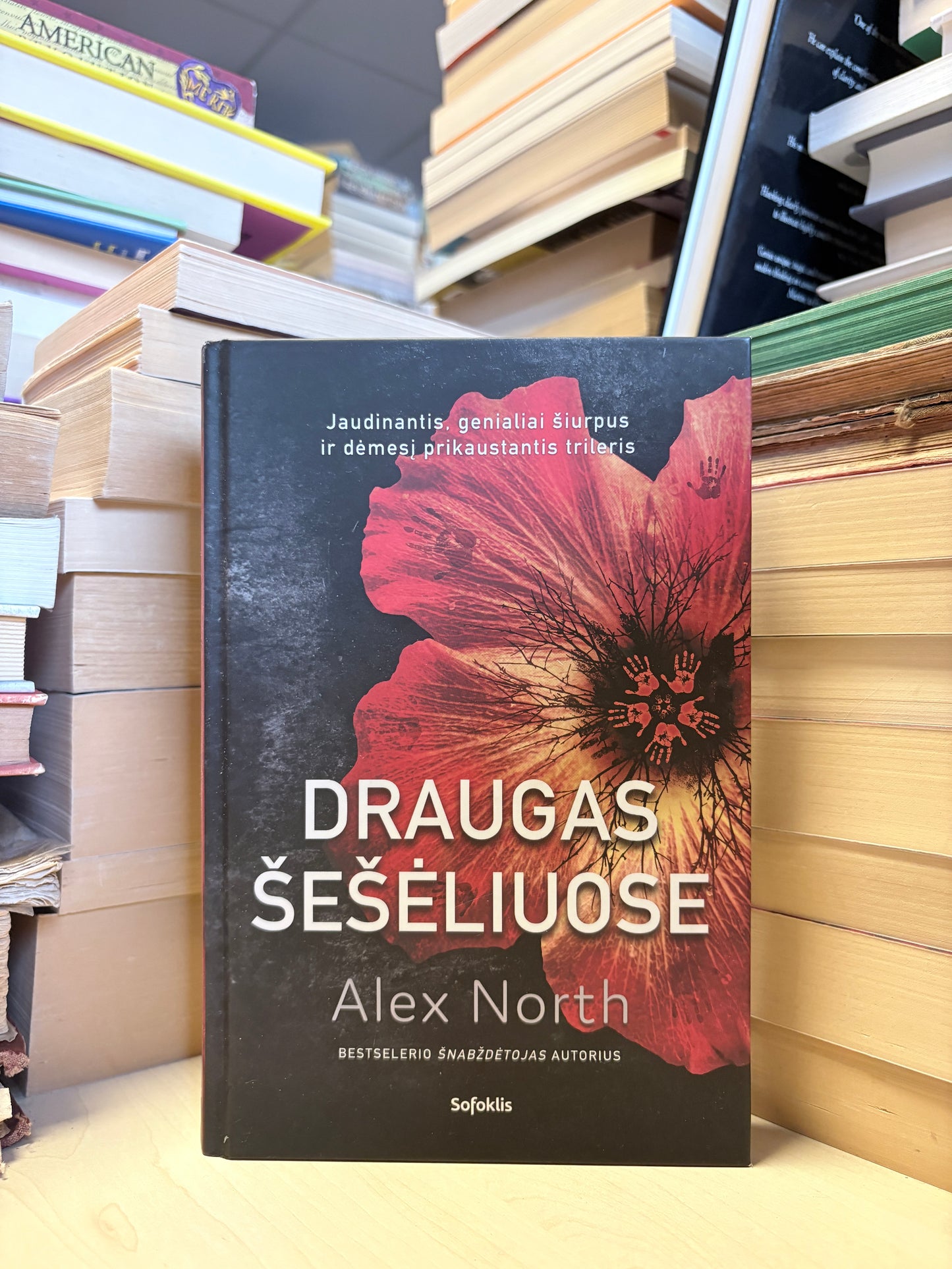 Alex North - ,,Draugas šešėliuose"