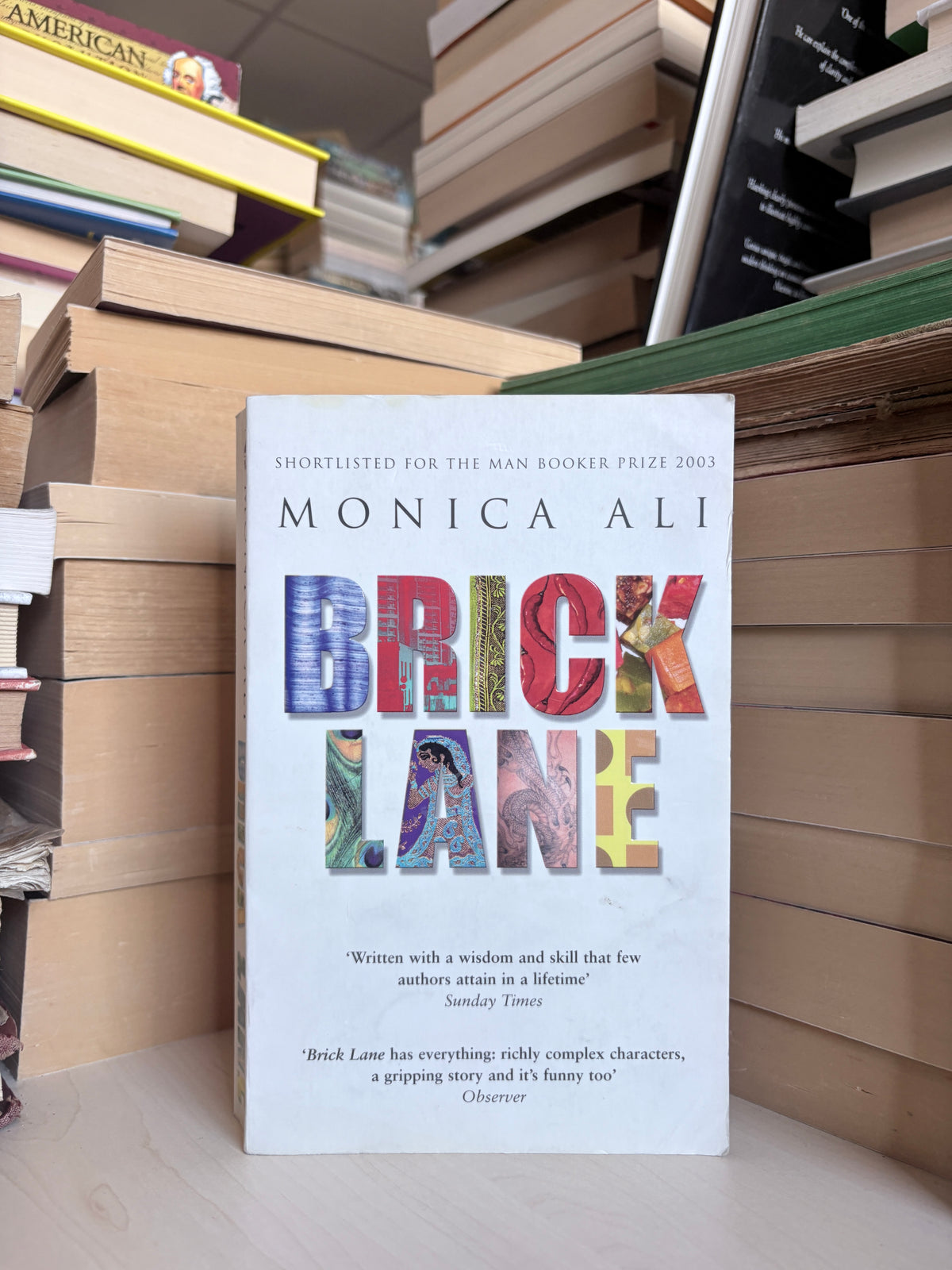 Monica Ali - Brick Lane