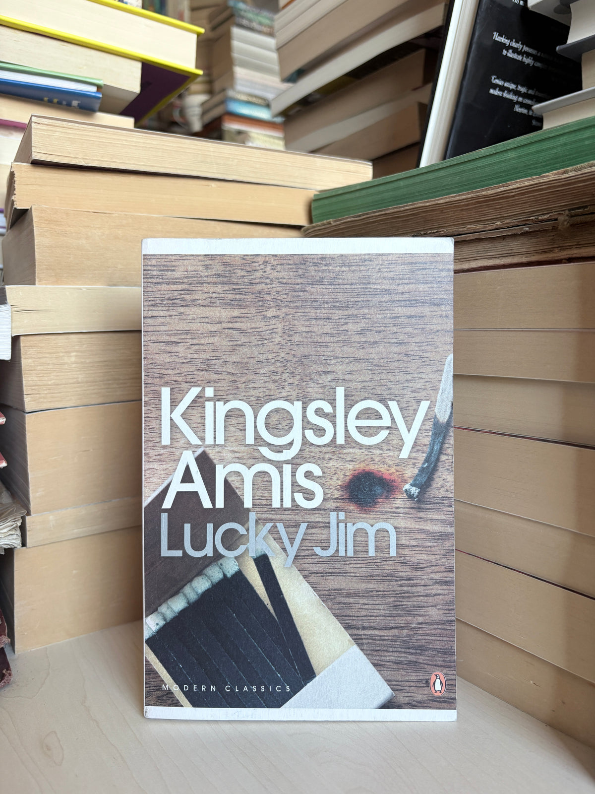 Kingsley Amis - Lucky Jim