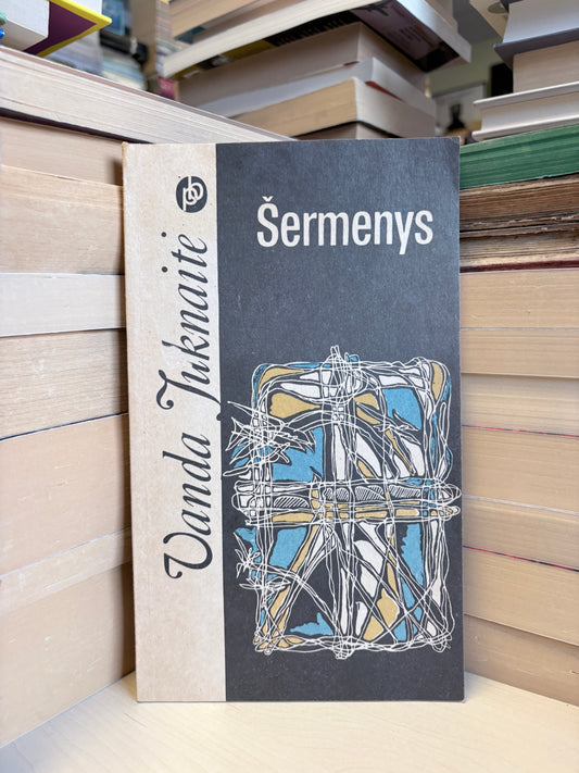 Vanda Juknaitė - ,,Šermenys"