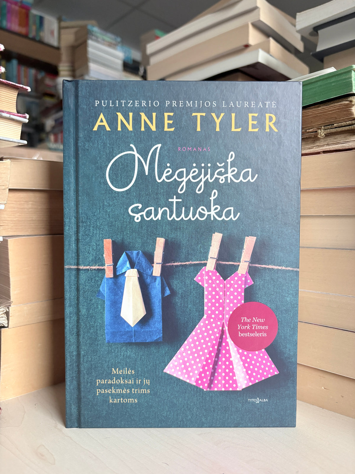 Anne Tyler - ,,Mėgėjiška santuoka"