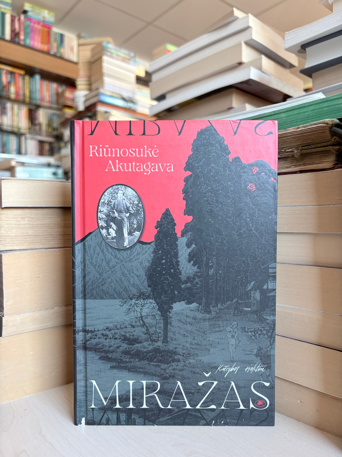 Riūnosukė Akutagava - ,,Miražas''