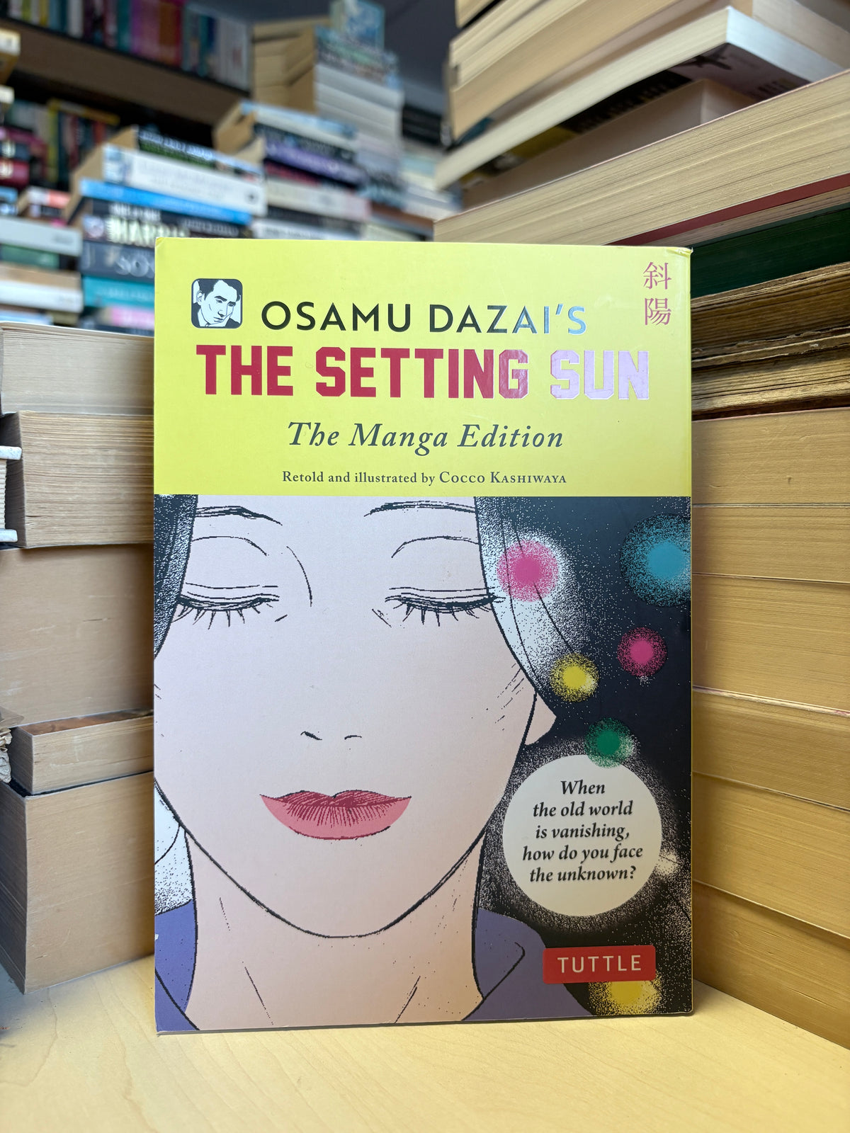 Osamu Dazai's The Setting Sun: The Manga Edition