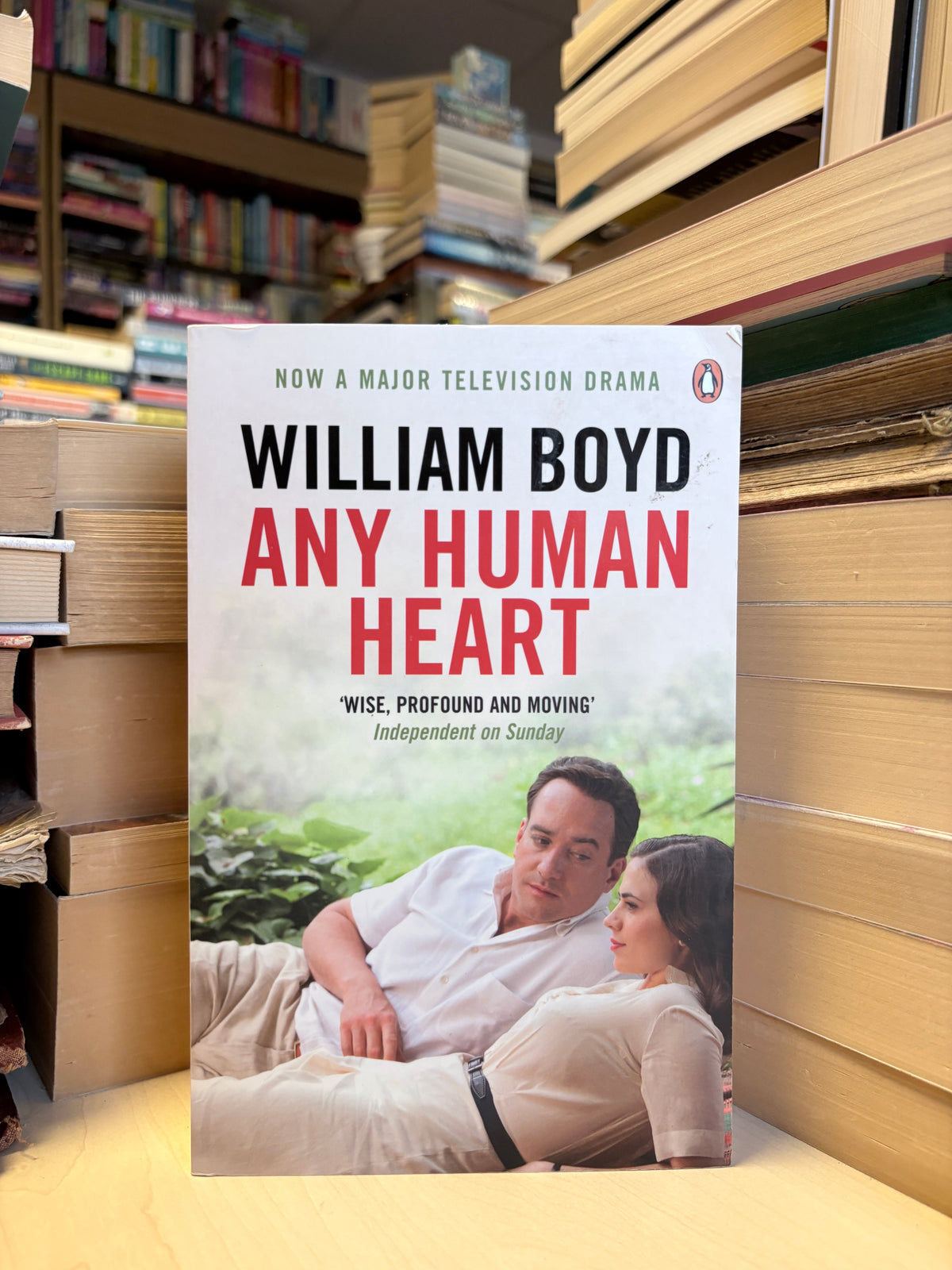 William Boyd - Any Human Heart