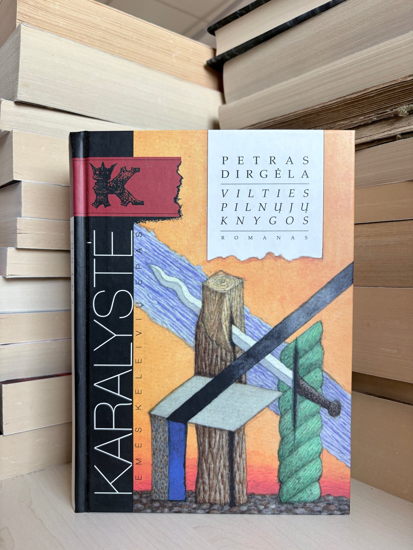 Petras Dirgėla - ,,Vilties pilnųjų knygos"