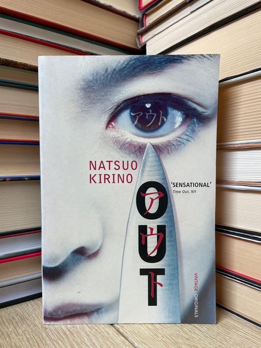 Natsuo Kirino - Out