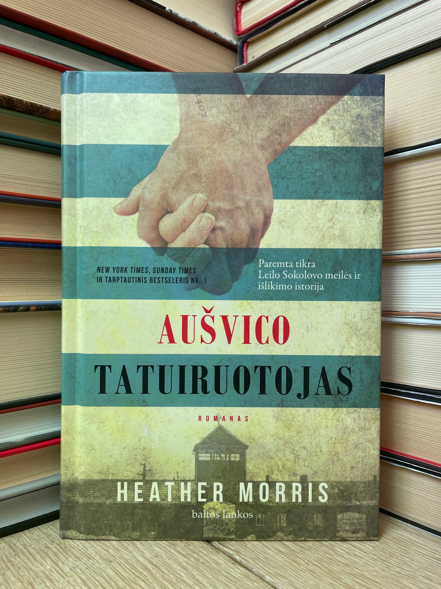 Heather Morris - ,,Aušvico tatuiruotojas"