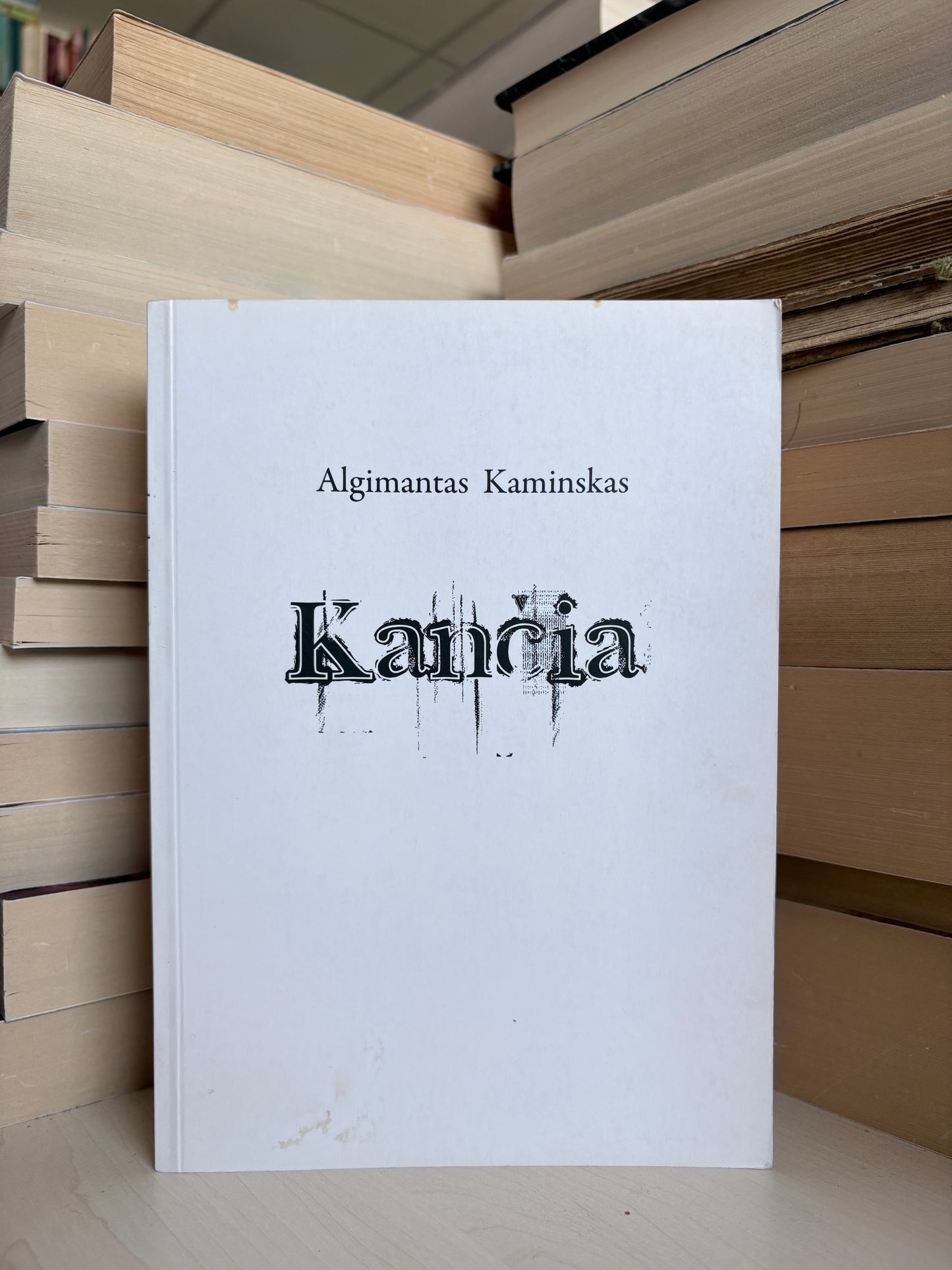 Algimantas Kaminskas - ,,Kančia"