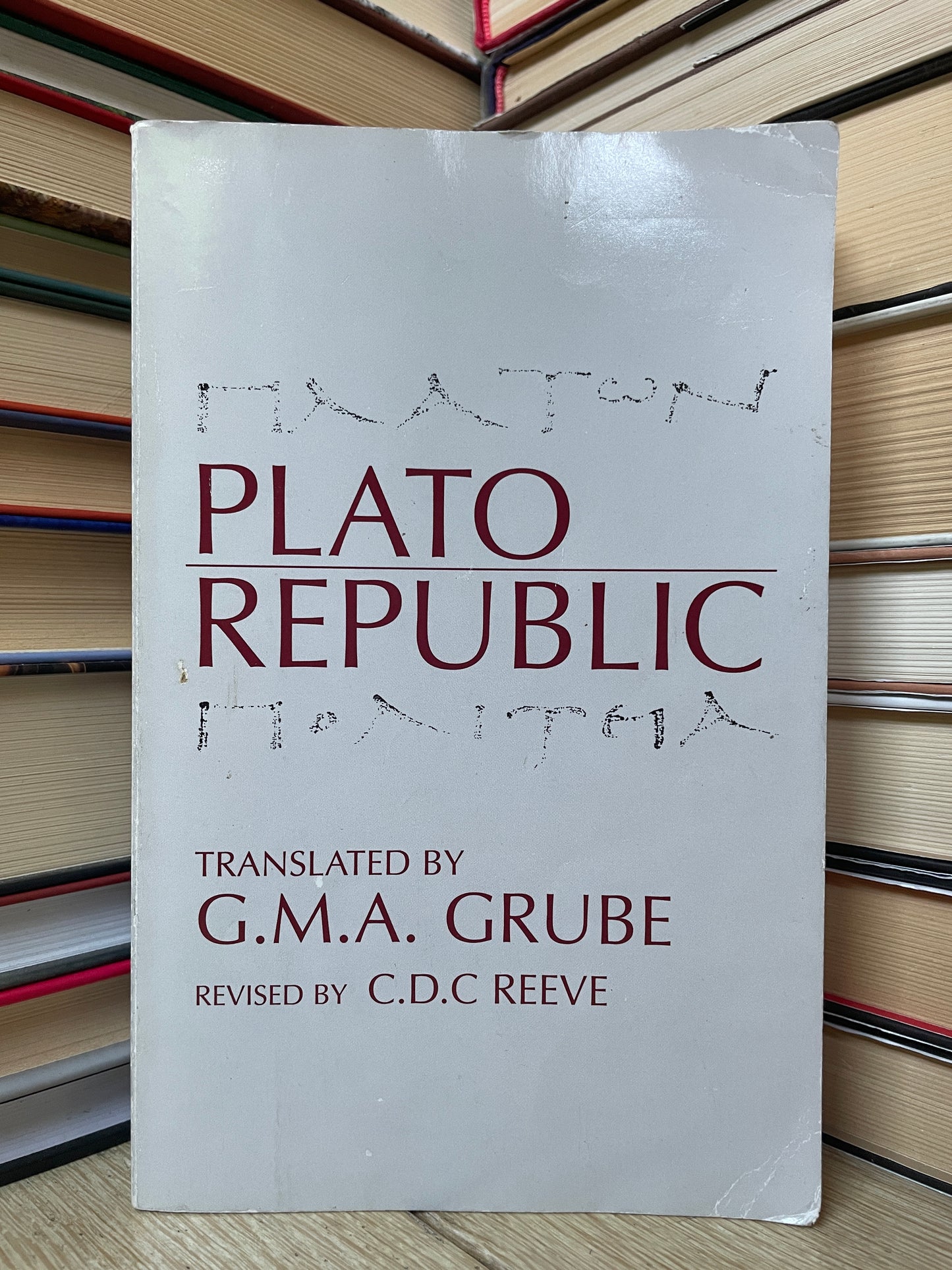Plato - Republic