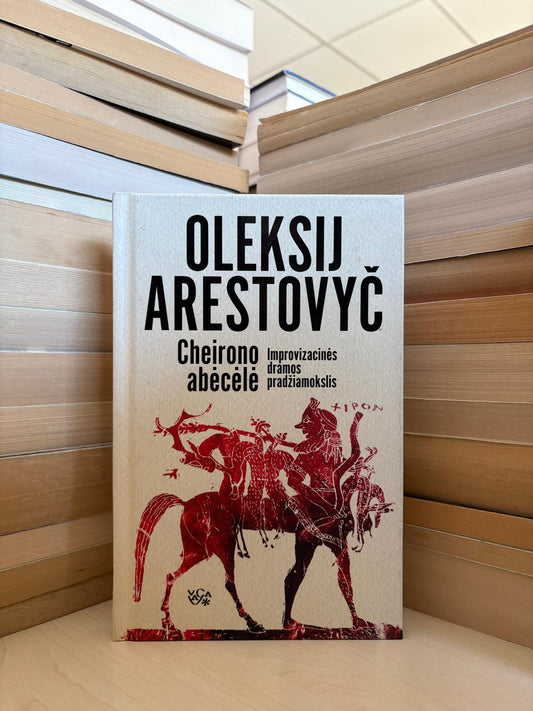 Oleksij Arestovyč - ,,Cheirono abėcėlė"