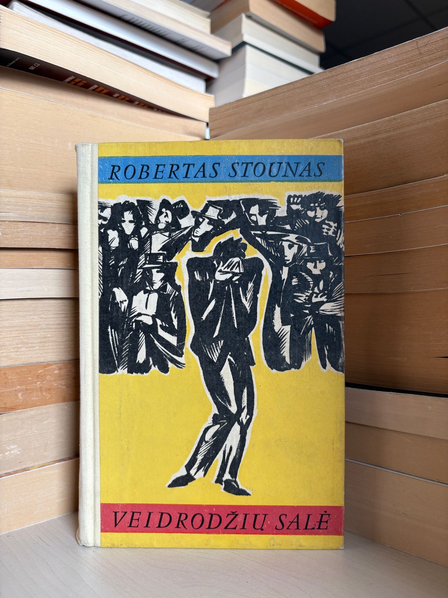 Robertas Stounas - ,,Veidrodžių salė"