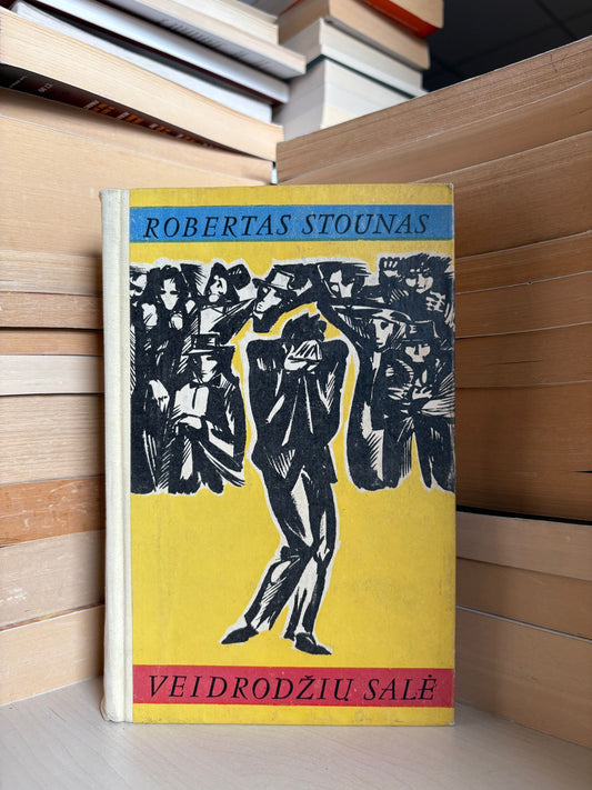 Robertas Stounas - ,,Veidrodžių salė"
