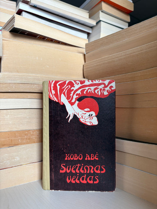 Kobo Abė - ,,Svetimas veidas"