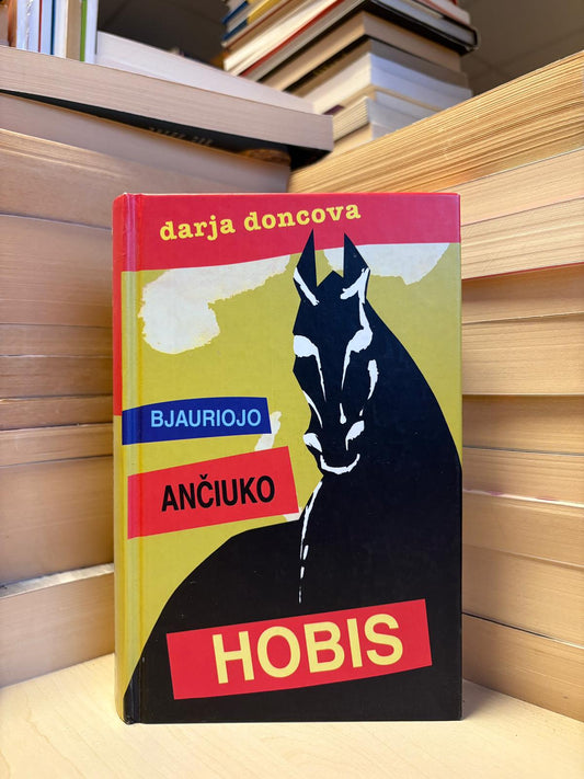 Darja Doncova - ,,Bjauriojo ančiuko hobis"