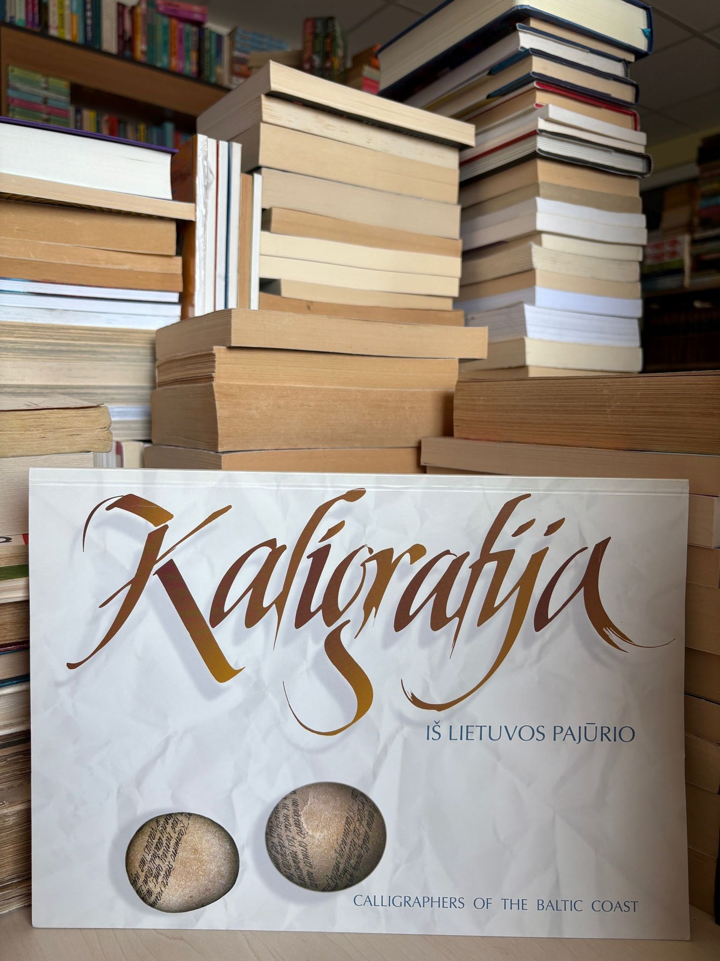 Algis Kliševičius, Mindaugas Petrulis - ,,Kaligrafija: iš Lietuvos pajūrio"