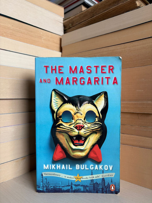 Mikhail Bulgakov - The Master and Margarita
