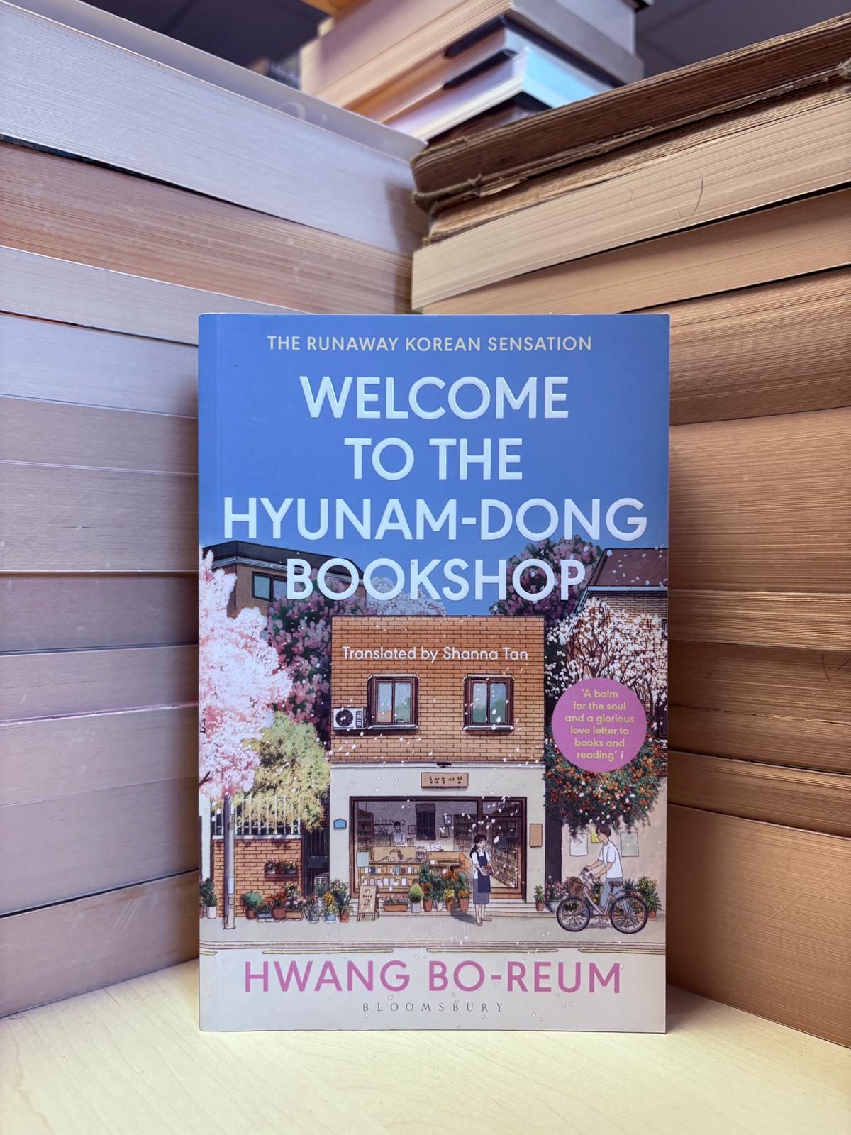 Hwang Bo-Reum - Welcome to the Hyunam-Dong Bookshop