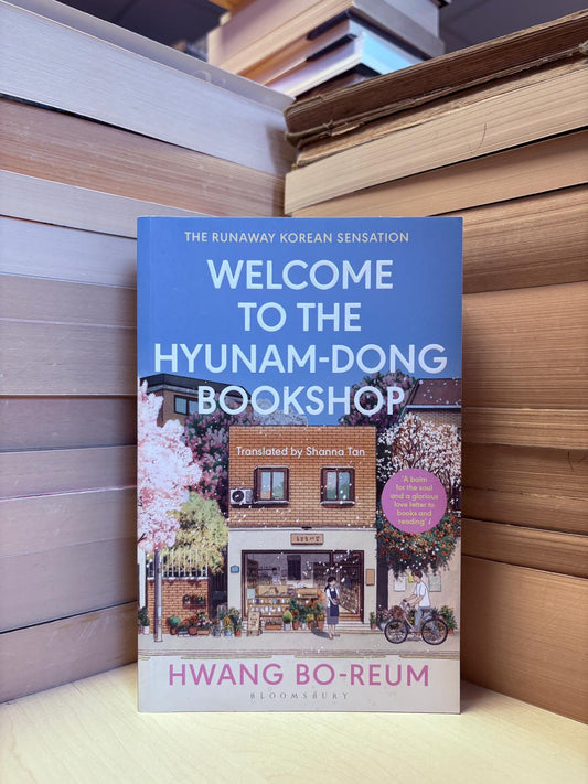 Hwang Bo-Reum - Welcome to the Hyunam-Dong Bookshop