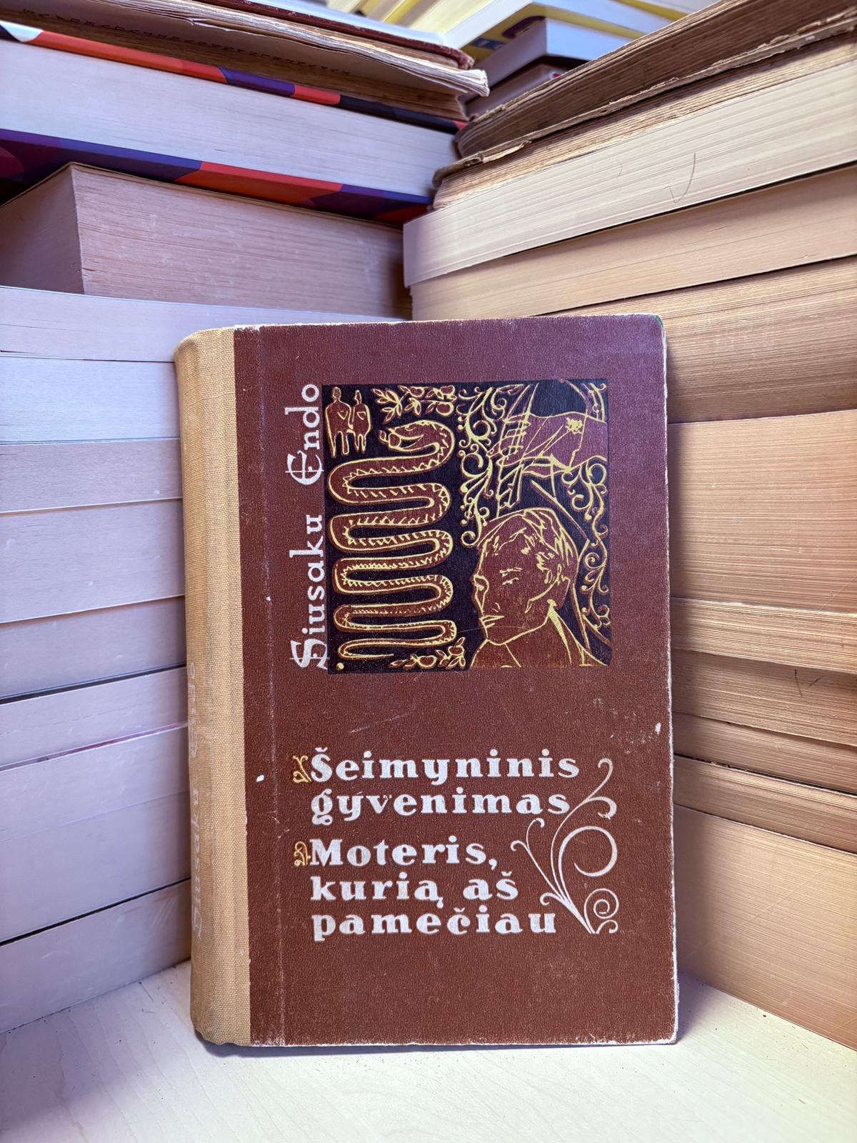 Siusaku Endo - ,,Šeimyninis gyvenimas. Motinas, kurią aš pamečiau"