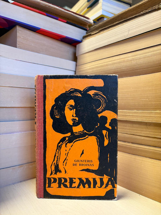 Giunteris de Broinas - ,,Premija"