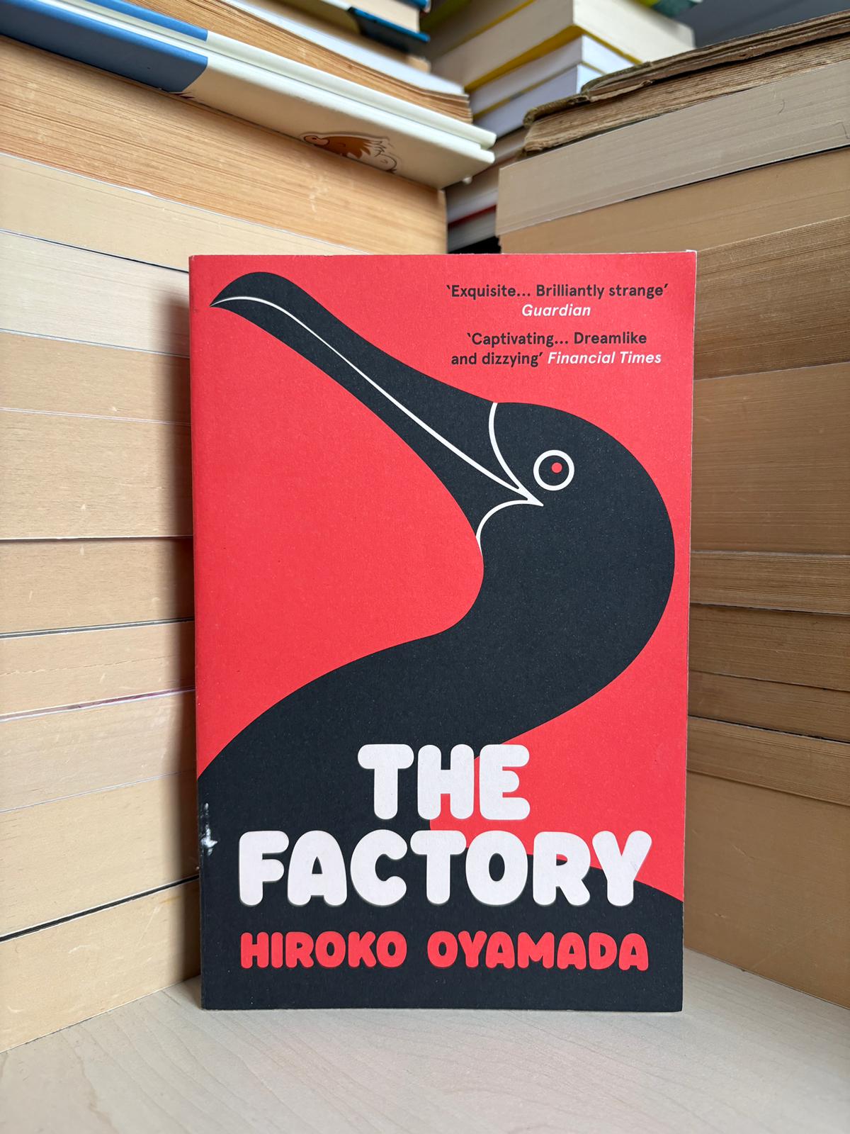 Hiroko Oyamada - The Factory