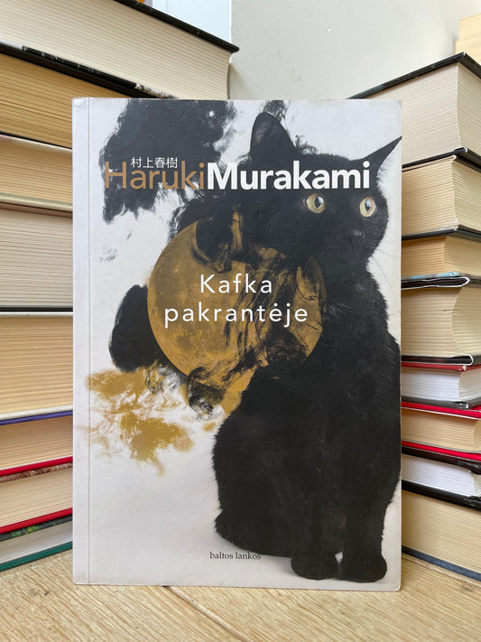 Haruki Murakami - Kafka pakrantėje